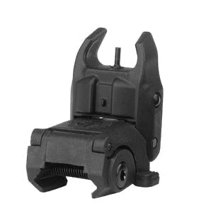 Recon Flipped Up Sight – B.U.S. (Back Up Sight) | Fast, Reliable, and Built to Last