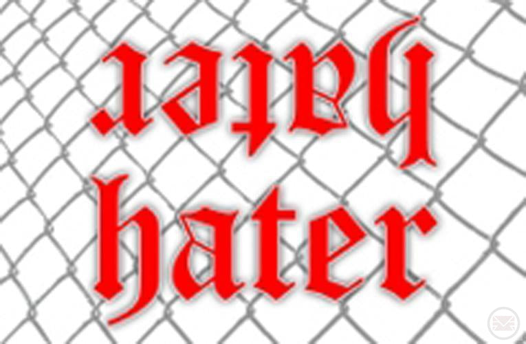 Gun Graffiti - Barrel Sleeves - HATER Chain White-Modern Combat Sports